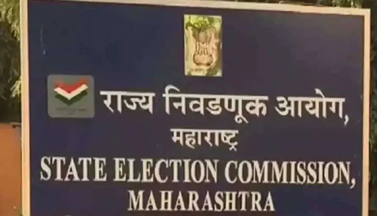 Election maharashtra zilla parishad and panchayat samitie election postponed