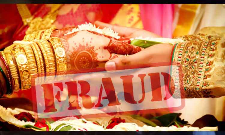 Pune Crime | A loan of 14 lakhs was taken in the name of a young woman by raping her on the pretext of marriage