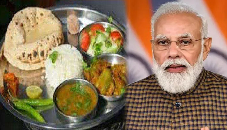 PM Modi | government money is not spent on pm narendra modis food pmo replied on rti
