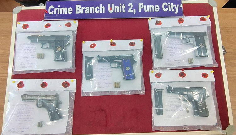 Pune Crime In the background of the pune Ganesh festival pune police crime branchs big action 5 pistols and 11 cartridges seized from criminal