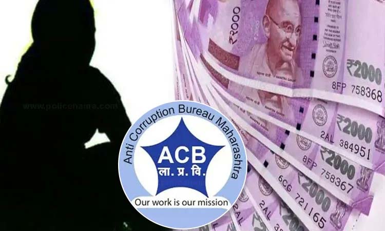 Beed ACB Trap | Assistant government woman lawyer caught in anti-corruption net while taking Rs 1500 bribe