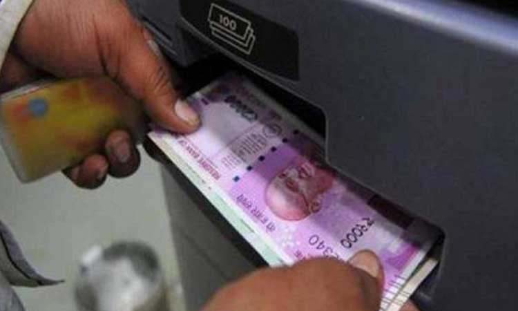 Pune Crime | A 76-year-old man was duped on the pretext of helping him withdraw money from an ATM in Kothrud