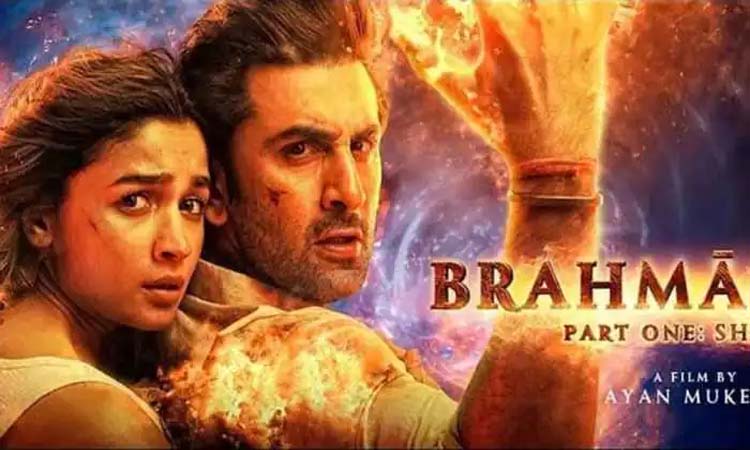 Brahmastra Movie Review | brahmastra movie review starring bollywood stars ranbir kapoor and alia bhatt