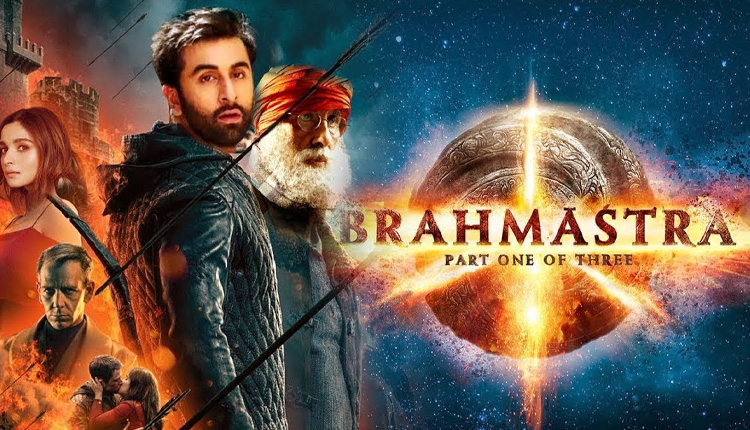 Brahmastra Box Office Collection Day 2 | brahmastra box office collection day 2 film cross 100 cr know the details