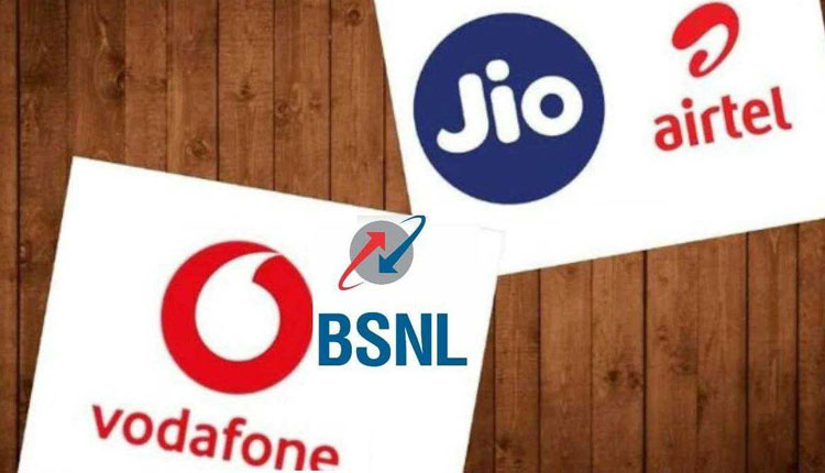 Jio - Airtel - Vi - BSNL | trai list 30 days and one month validity plans of jio airtel bsnl vi