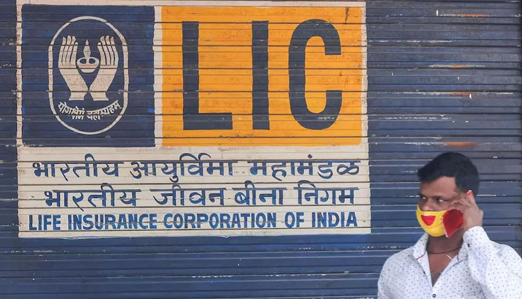 LIC MCap | life insurance corporation of india market capitalization lic mcap slips adani transmission bajaj finance