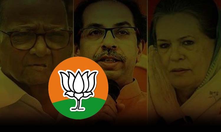 Uddhav Thackeray vs BJP | bjp keshav upadhye slams uddhav thackeray led shivsena over dasara melava row sharad pawar sonia gandhi
