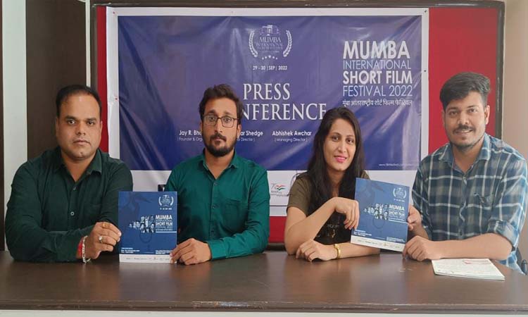 Mumba International Short Film Festival In Pune | Mumba International Short Film Festival organized in Pune on September 29-30; A golden opportunity for Puneers to watch quality short films from 41 countries around the world