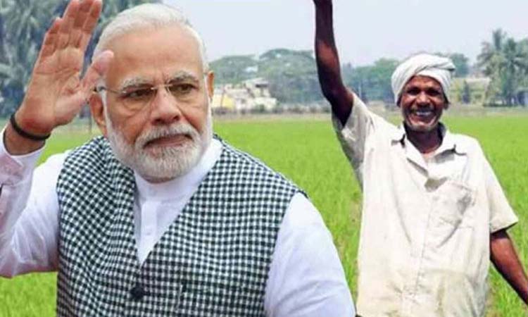 PM Kisan 12th Installment | people associated with pm kisan yojana will not get benefits in these 10 conditions know in detail PM Kisan 12th Installment