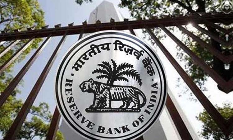 RBI | rbi directs closure of rupee co operative bank customers will not be able to withdraw money after september 22