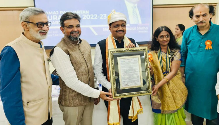 Rotary Club of Pune-Katraj | Jayaraj Group Director Rajesh Shah felicitated with 'Society Transformation Award'