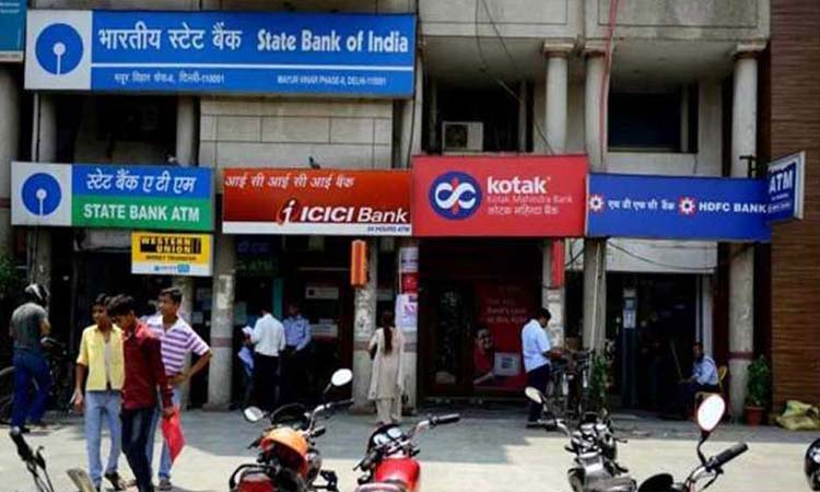 Bank Account Minimum Balance | what is minimum bank account balance in sbi icici and hdfc bank