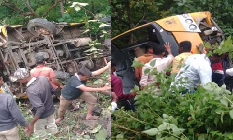 Pune School Bus Accident | 44 students injured after a school bus fell into a valley in pune ambegaon