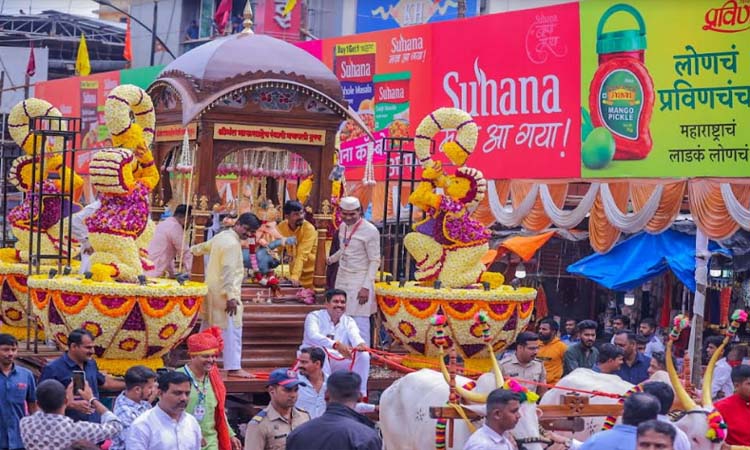 Shrimant Bhausaheb Rangari Ganpati | Immersion of Shrimant Bhausaheb Rangari Ganapati with a spectacular procession