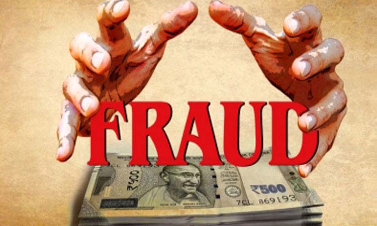 Pune Crime | Bank manager embezzled 2.5 crores of confiscated property; FIR in Lonikand Police Station
