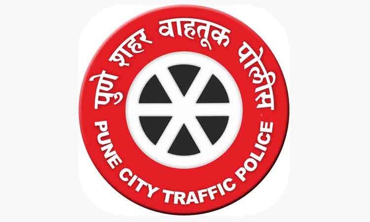 Pune Chandni Chowk | Traffic changes in Chandni Chowk on 1st and 2nd October, Know alternative routes