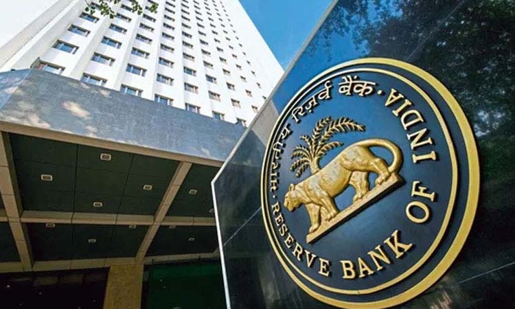 RBI Hike Repo Rate | rbi monetary policy repo rate increase Marathi news