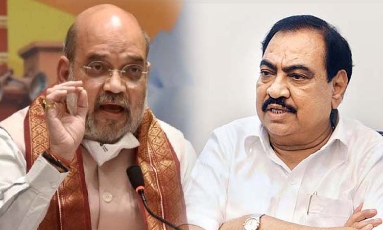 BJP Amit Shah - NCP Eknath Khadse | ncp leader eknath khadse will join bjp phone discussion with amit shah