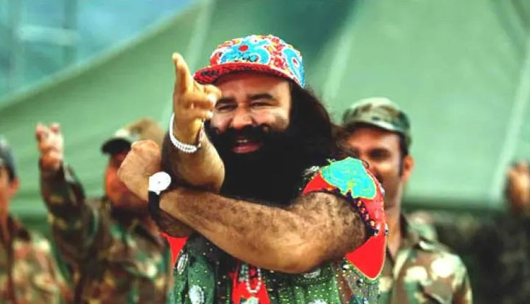 Baba Ram Rahim | how people should stay away from alcohol and gambling new song by baba ram rahim who came out on parole