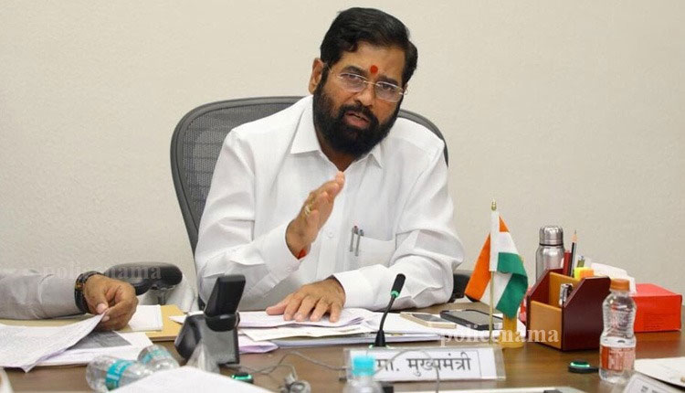 CM Eknath Shinde | the new government in the state is due to the courage to take up the challenge eknath-shinde