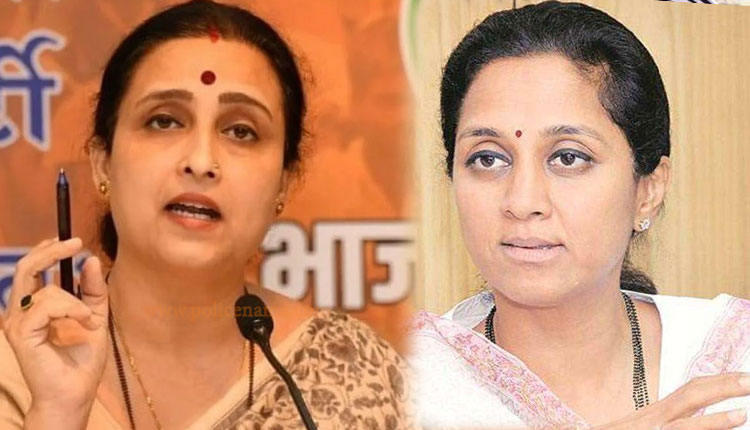 Chitra Wagh | chitra wagh responded to ncp mp supriya sules criticism of bjp