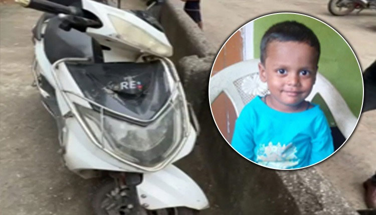 Electric Scooter Battery Blast In Mumbai | battery blast mumbai seven year old boy died in an electric bike battery explosion