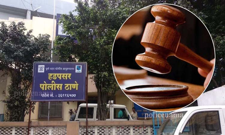 Pune Crime | Cantonment Court Pune Issue Show Cause Notice To Senior Police Inspector Of Hadapsar Police Station For Contempt of Court