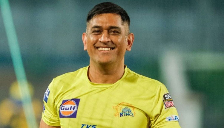 MS Dhoni | funny part of ms dhonis interview with mandira bedi is going viral