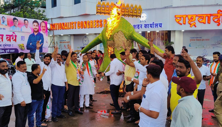 Pune NCP | Symbolic burning of Ravana of Inflation and Unemployment on behalf of Pune City NCP Party