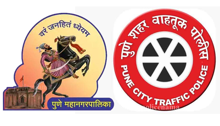 Pune PMC-Traffic Police | Pune Municipal Corporation pointed out their duty to the traffic police! Heavy vehicles should be stopped on restricted roads; Action should be taken that buses, rickshaws stop only at official stops