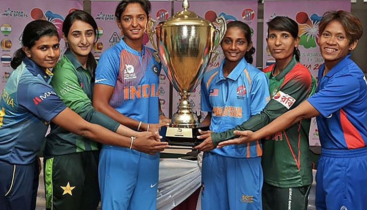 Women Asia Cup 2022 | womens asia cup is starting today and the first match is being played between india and sri lanka