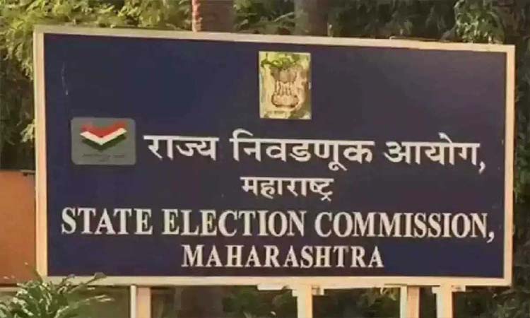 Maharashtra Municipal Elections: News that upcoming municipal elections will be held in January is baseless; The State Election Commission will take a decision after the final outcome of the hearing in the Supreme Court