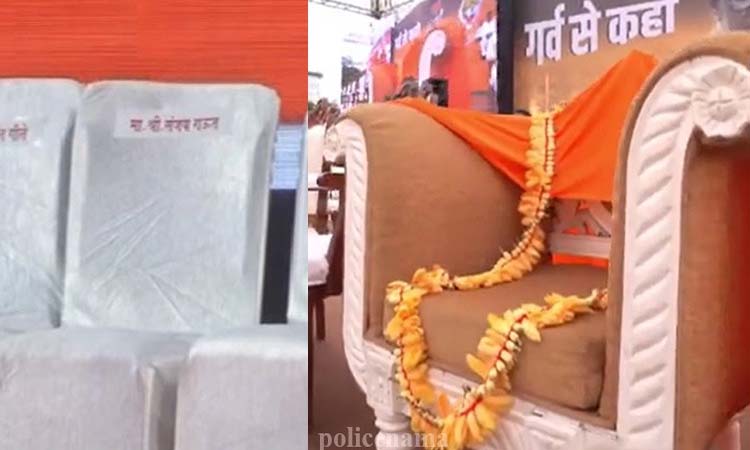 Dasara Melava 2022 | dasara melava cm eknath shinde special chair for balasaheb thackeray on stage