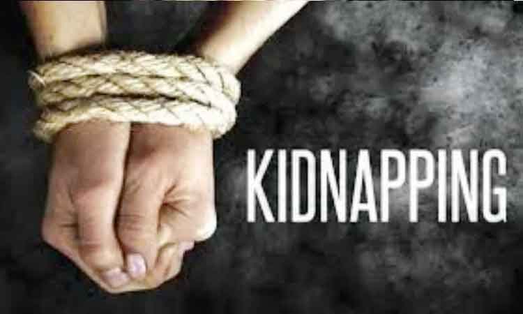 Pune Crime | Architectural consultant kidnapped by his friend, incident in Bibwewadi area
