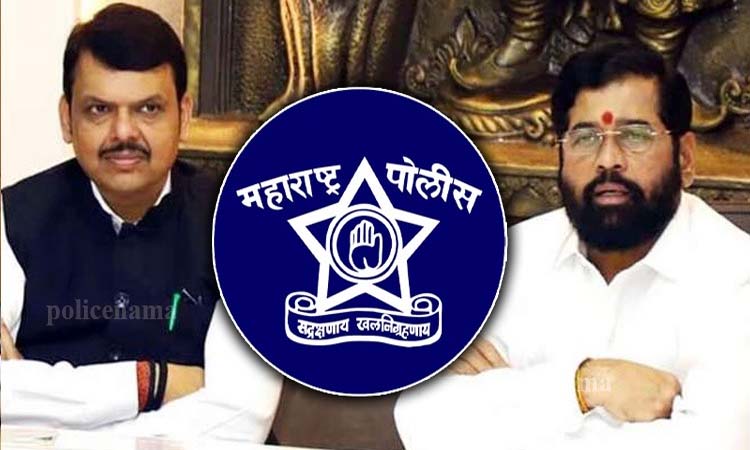 Maharashtra IPS Transfer | 19 SPs, DCPs hit in posting due to differences between Chief Minister, Deputy Chief Minister?, Discussion in Maharashtra Police Force