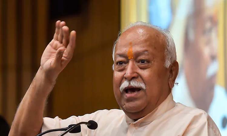 RSS Meeting In Pune | maharashtra important three day meeting of rss from today in pune mohan bhagwat and jp nadda will be present