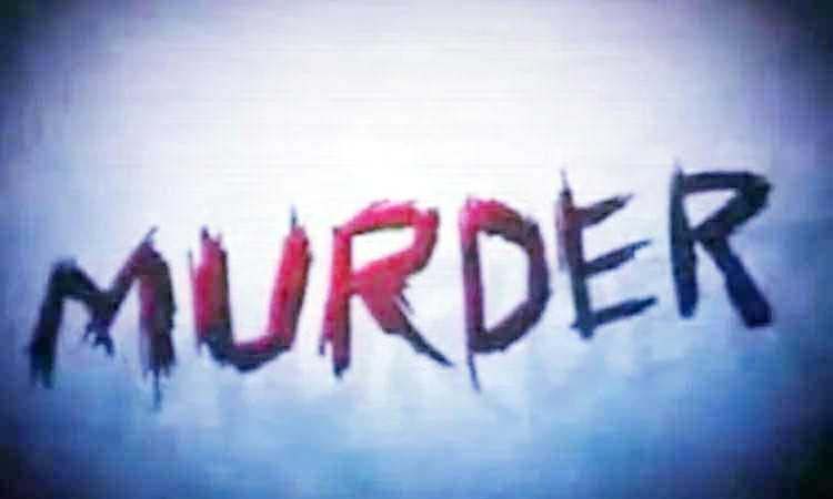 Maharashtra Crime News | suspecting her character husband killed his wife incident bhandara crime news