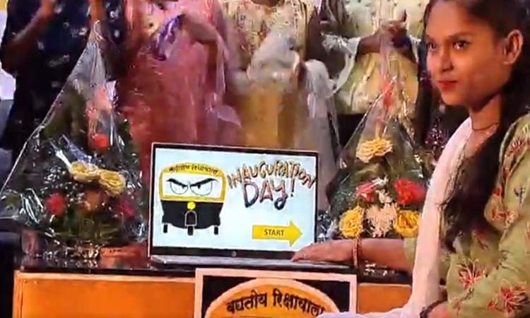 MY Rikshawala App | Bagtoy Rickshawala's 'My Rickshawala' app to compete with 'Ola', 'Uber'; The labor union created its own startup application for the first time in the country