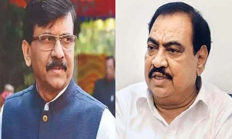 Sanjay Raut | mp sanjay raut and eknath khadse met in front of the court today