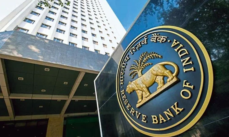 RBI | rbi crackdown on two big co operative banks including this bank in maharashtra