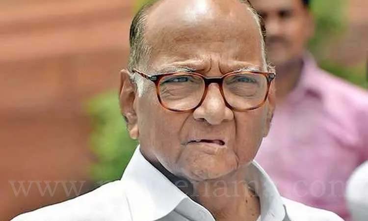 Sharad Pawar | ncp chief sharad pawar admitted in breach candy hospital mumbai due to health problem