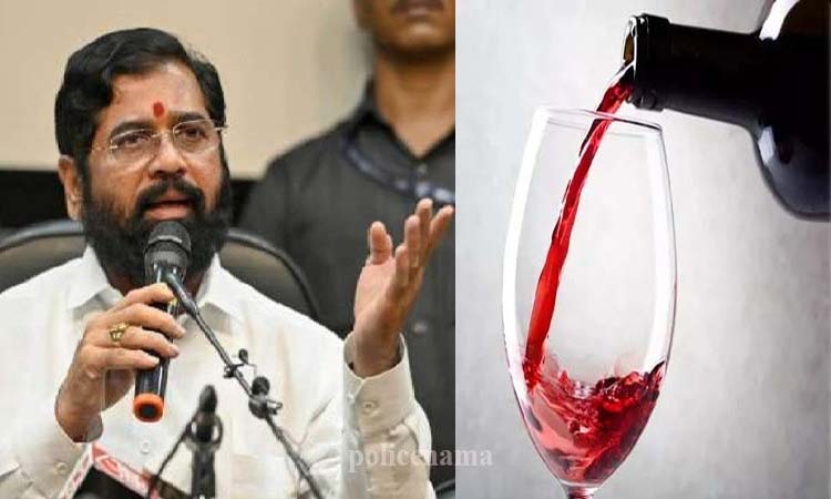 Shambhuraj Desai | maharashtra government excise minister shamburaj desai liquor goa sindhudurg kolhapur mcoca