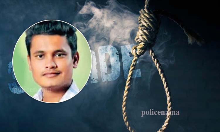 Kolhapur Crime | young farmer committed suicide in kolhapur as he could not afford agriculture