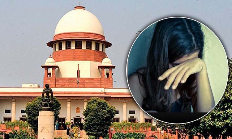 Supreme Court (SC) Bans Two Finger Test | supreme court bans two finger test in rape and sexual assault cases