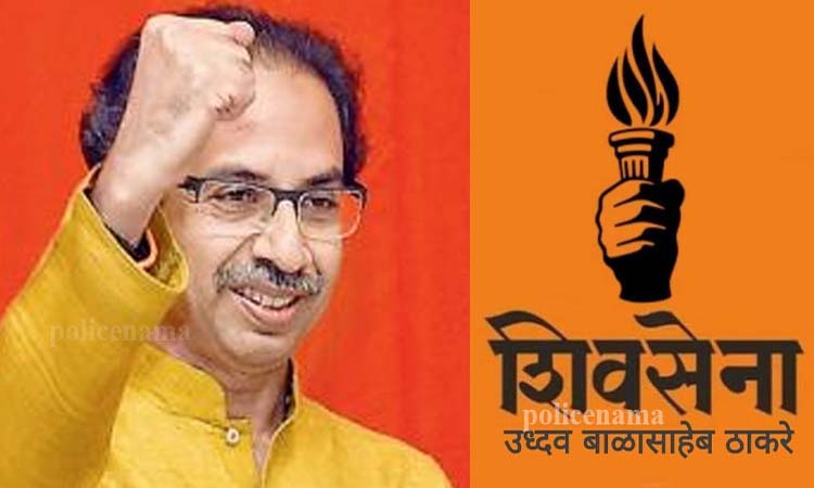 Shivsena | Shiv Sena is strong no matter how much it has come and gone