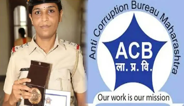 ACB Trap On Lady Police Inspector | acb lady police inspector arrested in bribery case the husband was also arrested aurangabad nanded acb trap