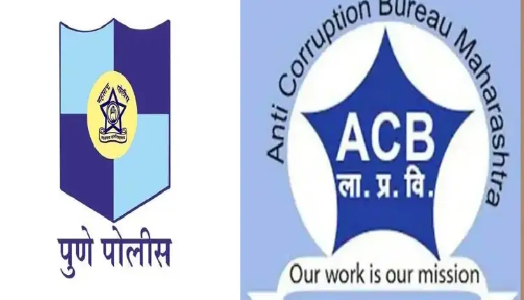 Pune ACB Trap | 2 lakhs in bribery case, Pune city police arrested two people including Kshirsagar of the crime branch, anti-bribery department action