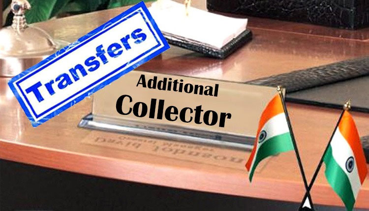 Maharashtra Additional Collector Transfer | Transfer of 6 Additional Collectors in Maharashtra ! Including officers from Nanded, Palghar, Bhandara and Mumbai, Jeevan Galande as Additional Collector of Satara