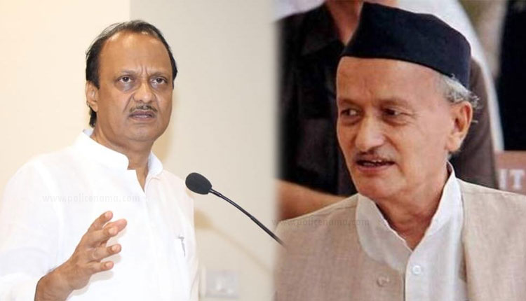 Ajit Pawar | if maharashtra is not understood even after three years ajit pawar took notice of the governors statement
