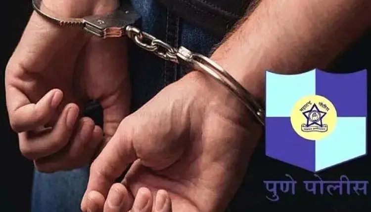 Pune Crime | Pune Police arrests youth for stabbing youth on suspicion of love affair